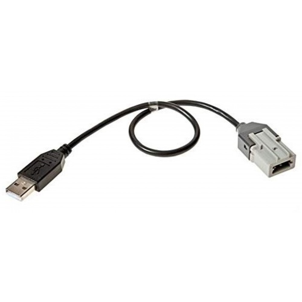 USB recover Harness, compatibility: CITROEN