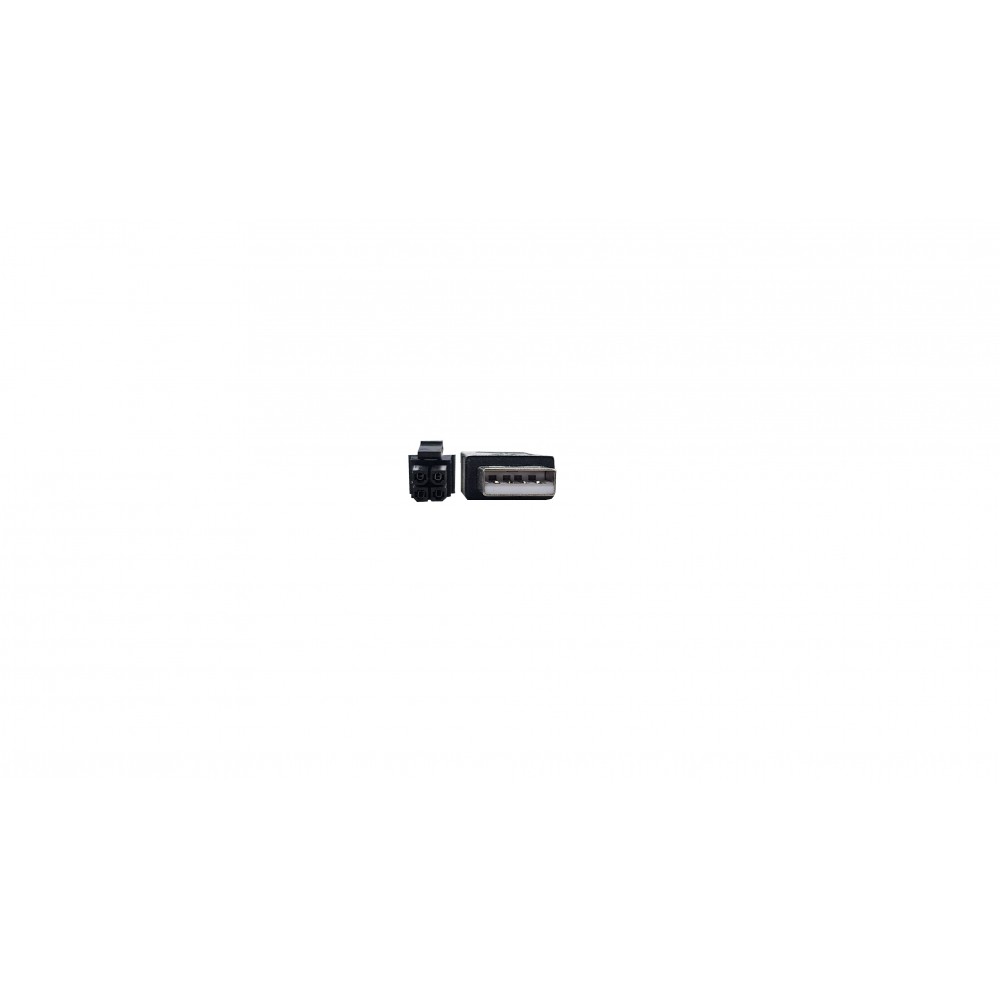 MP0USUNCOM - Adattatore USB / DAB per uDAB - STANDARD ISO